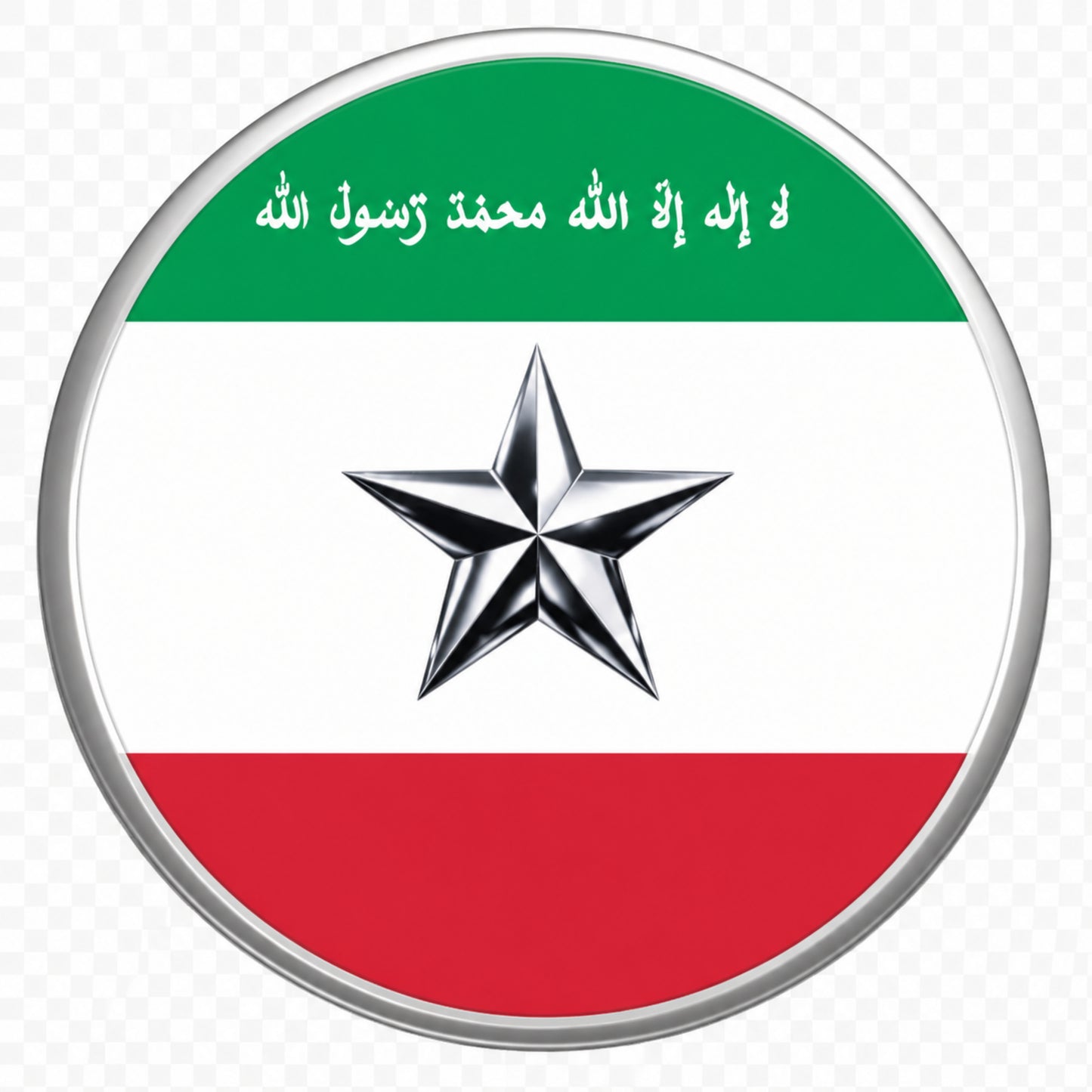 Calanka Somaliland