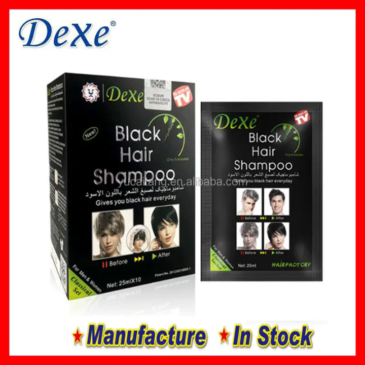 Dexe Madoobayso timaha