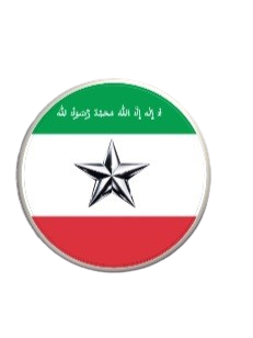 Calanka Somaliland